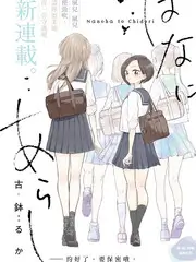 重启星期五脱口秀综艺在线看